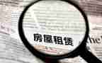 承租权转让合同6篇