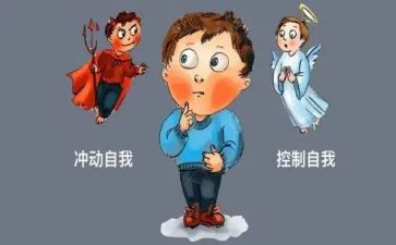 爱冲动的我作文推荐5篇