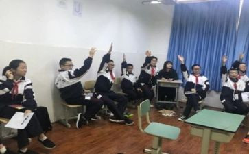 初1的我作文5篇