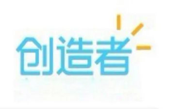 我创造的笔作文8篇