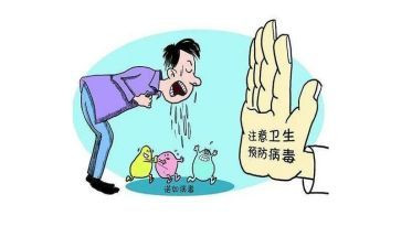 传染病教案大班传染病教案5篇