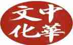 读传统文化心得优质5篇