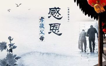 触动我心灵的那一刻作文8篇