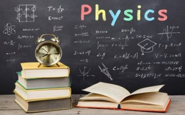 物理高二教学工作计划6篇