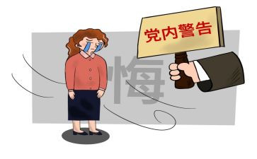 撤销学生处分申请书优秀8篇