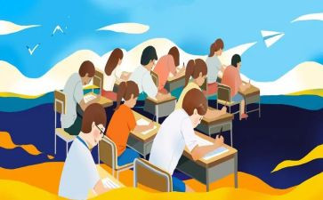 初级中学学校工作计划学校工作计划7篇