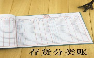 出纳个人总结范文模板7篇
