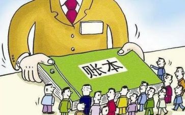 出纳16年工作计划5篇