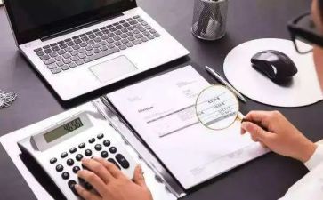 出纳个人总结和工作总结参考8篇