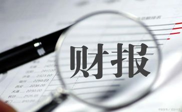 出纳的年终个人总结优质8篇