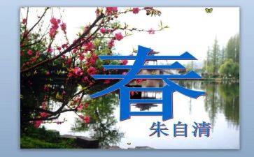 作文春小学生500字优质6篇