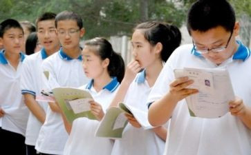 初三数学教师工作计划8篇