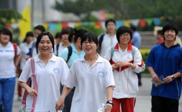 初三数学教师教学工作总结5篇