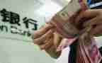 邮政储蓄年终工作总结6篇