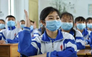 初中生物教案最新7篇