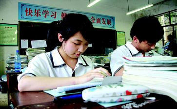 初中生物期末教学工作总结7篇