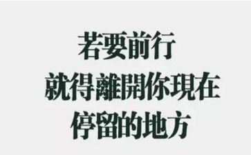 医院辞职报告的模板5篇