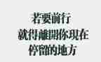 医院辞职报告的模板5篇
