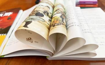 匆匆读后感100字7篇