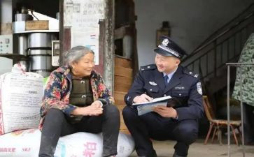 从警心得体会200字优质5篇