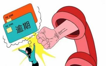 催收工作总结5篇
