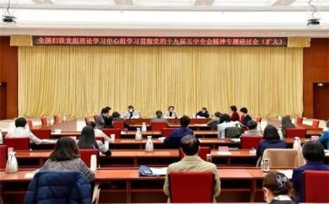 观家庭教育促进法心得体会7篇