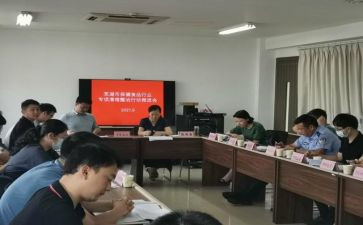 健康教育健康促进工作总结7篇