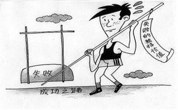 挫折的成长作文600字5篇