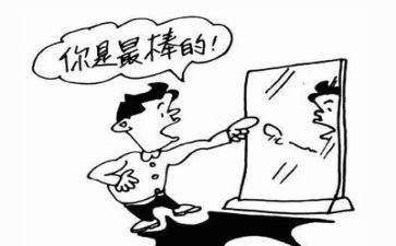 关于抗挫折的作文800字6篇