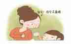我需要挫折的作文8篇
