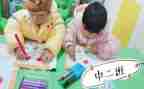 幼儿园大班感恩节活动方案8篇