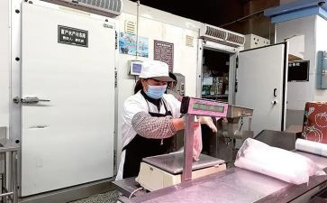 超市打称员工工作总结7篇