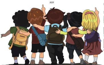 大二学生个人鉴定表自我鉴定8篇