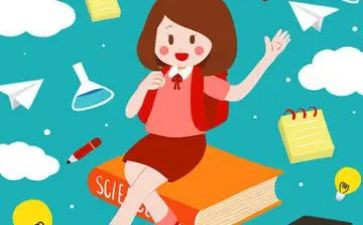 大二上半学期总结5篇