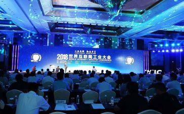 以案为鉴警示教育大会心得8篇