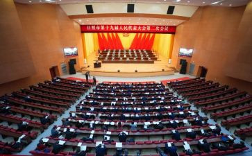 警示教育大会心得体会8篇