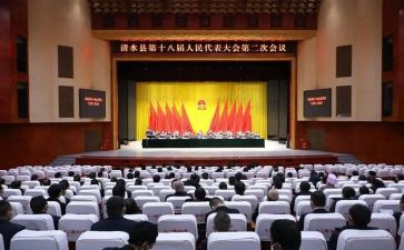 迎新大会演讲稿7篇