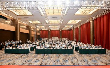 干部大会体会心得5篇