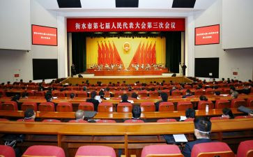 开学大会校长讲话稿参考6篇