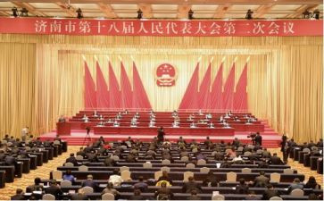 大会讲话精神心得体会6篇