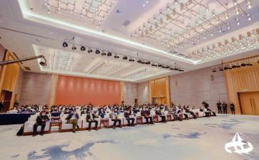 教育警示大会心得体会8篇