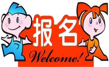 教师带班的心得5篇