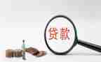 贷后月工作计划7篇