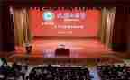 家校教育大讲堂心得体会7篇