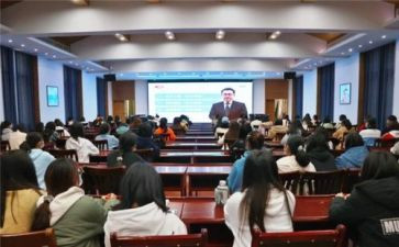 思政大课堂的心得7篇
