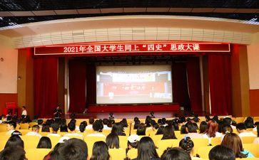 大课题总结报告6篇