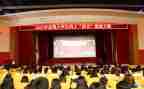 大课题总结报告6篇