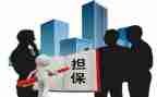 担保公司业务员月工作计划5篇