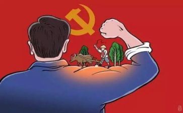讲担当的作文通用7篇