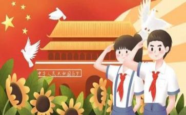 部党建总结报告优秀5篇